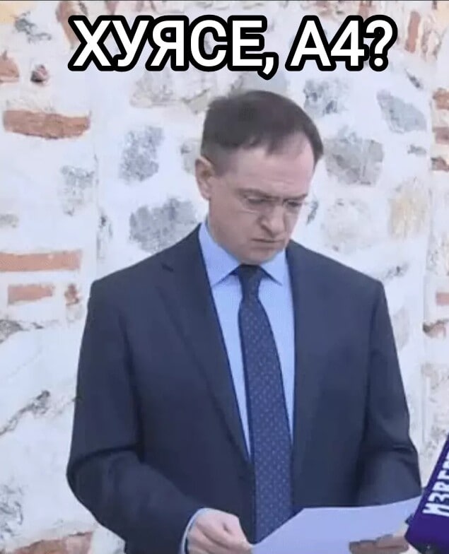 : 26, A |