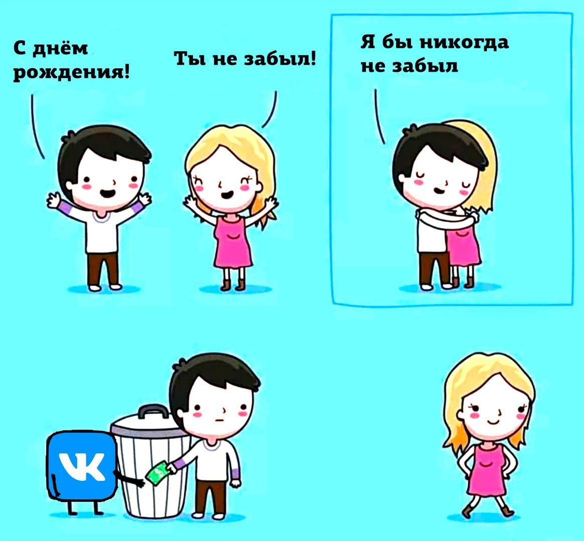 Я бы с Teun 6
