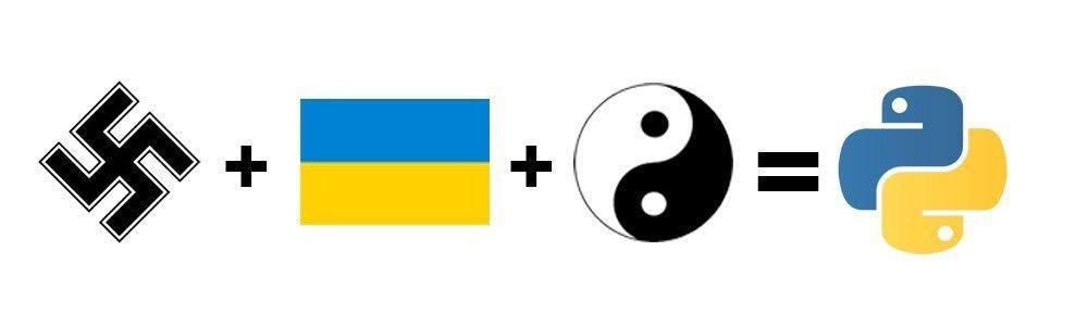 $. ==. д-е