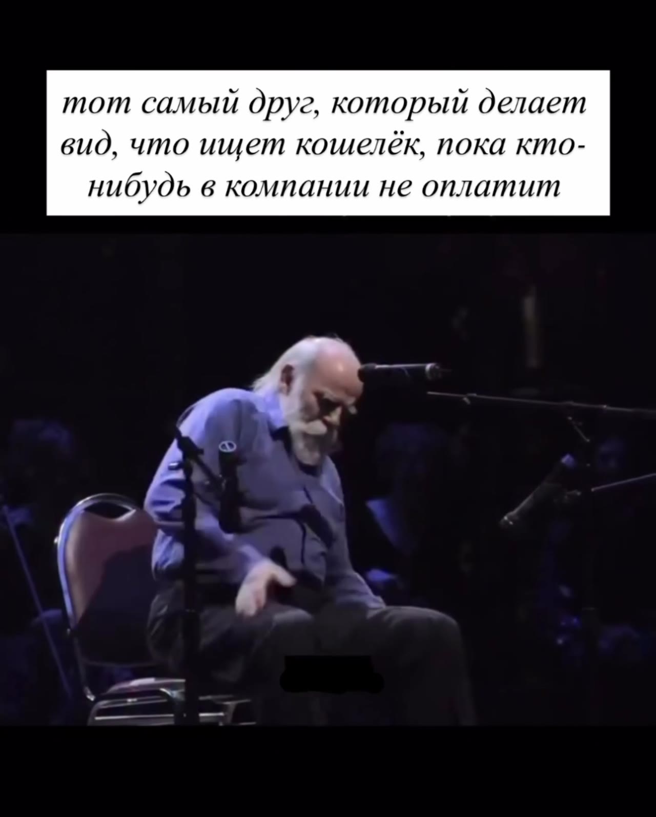 Перешли 😄