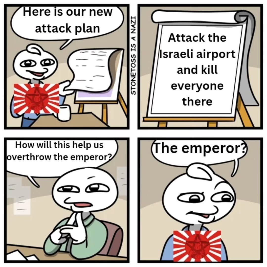 https://en.m.wikipedia.org/wiki/Lod_Airport_massacre