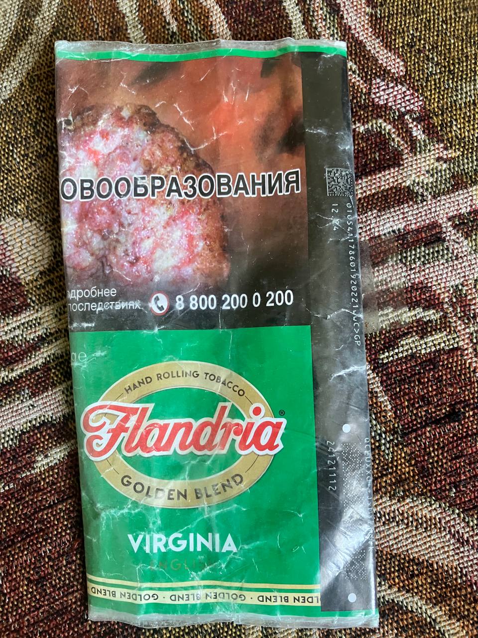 У 4 А 2 у `дроб ‘дробнее 8 800 200 0 200 a 12 nee С 4 С 4 wad а ГЕК 19