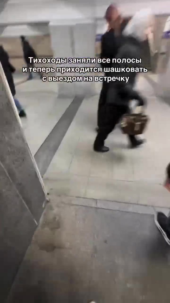 Пихоходы заняли всеполосы итеперь приходится шашковать ‘свыездомна!встречку р Тихоходы заняливсеполосы! Приходится ет итеперыприходится шашковать