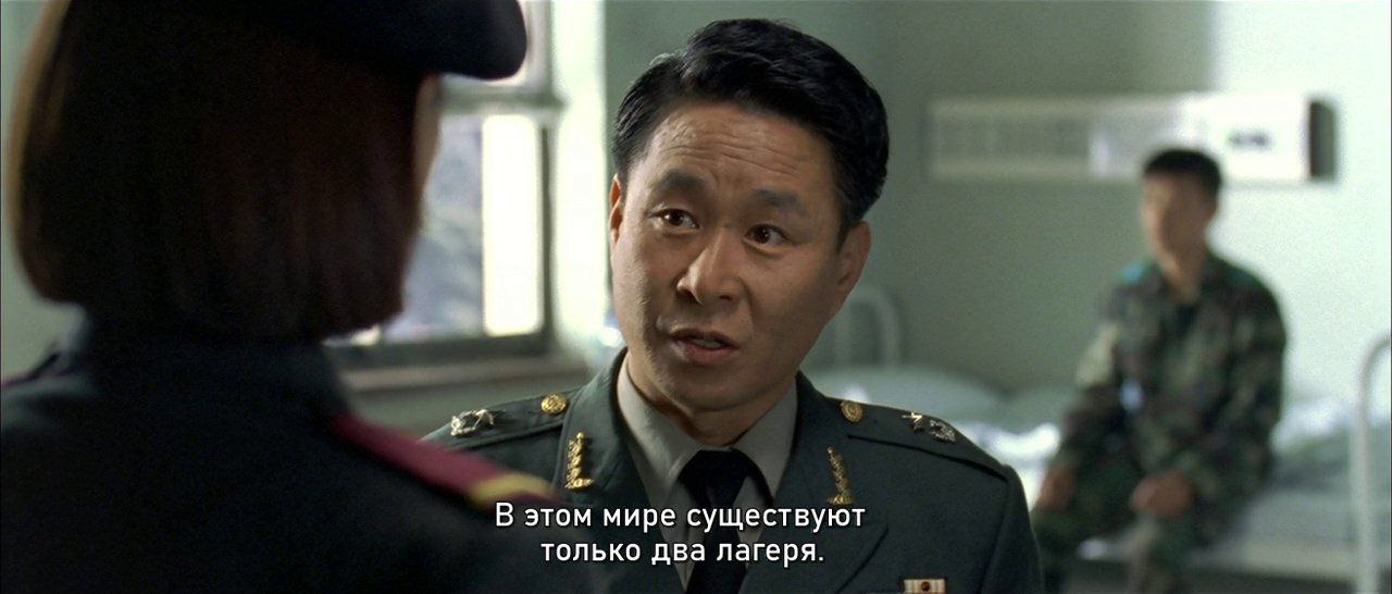 В этом мире существуют только два лагеря.