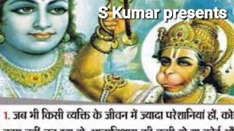 S-Kumar presents 777 1. за cafes 4 Я
