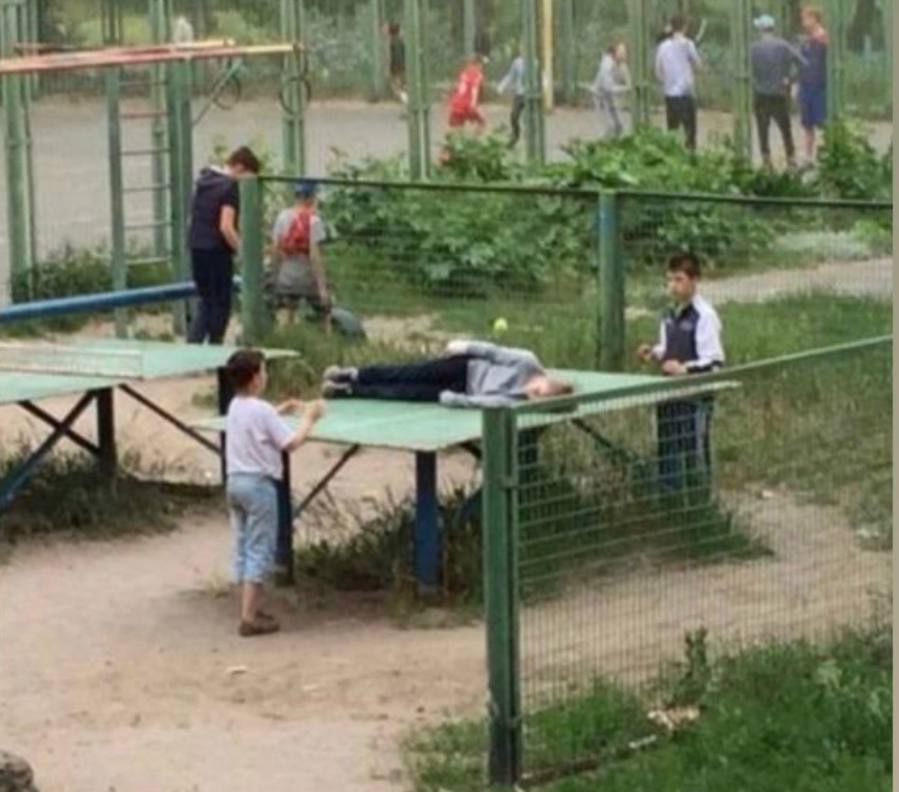 В у