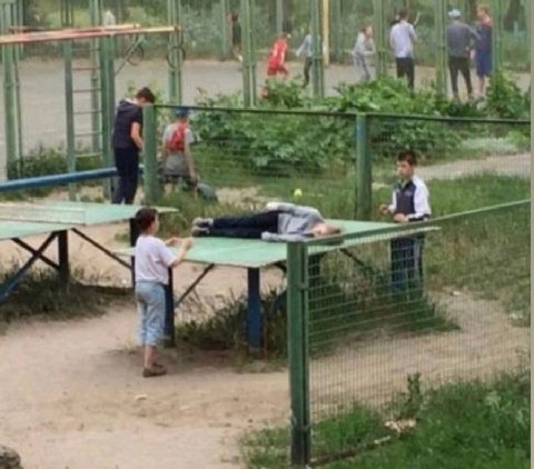 В у