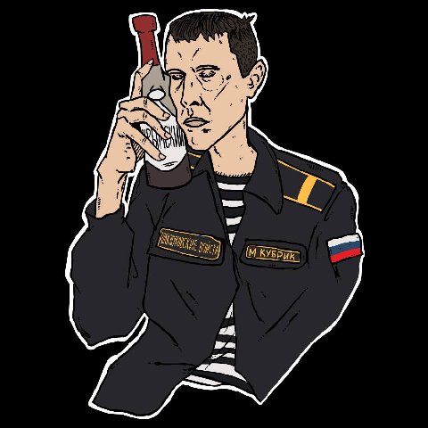Shakshuka Sticker Pack Vol. 4

#art@the_attitude_era