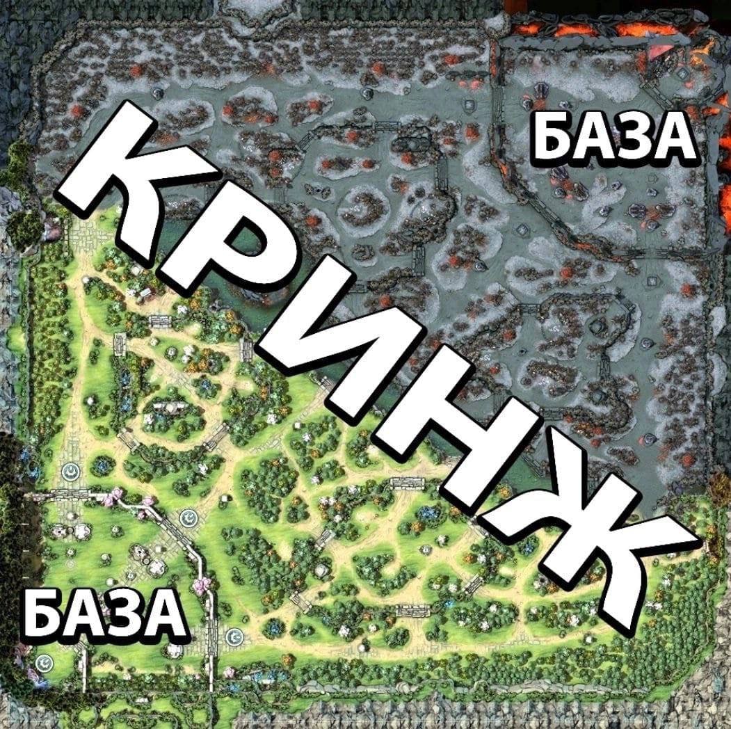 БАЗА i 4 He БАЗА В 1