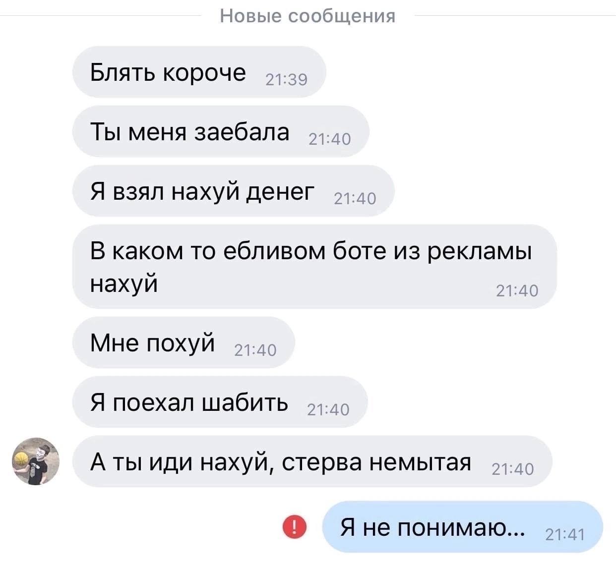 мы?🥺🥺🥺