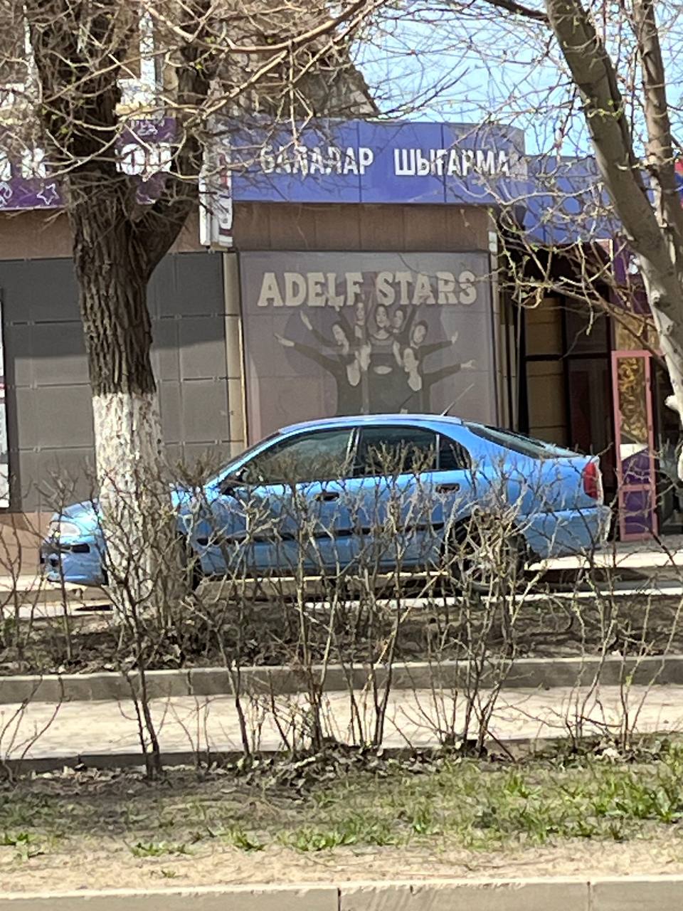 is 1 4 у у’