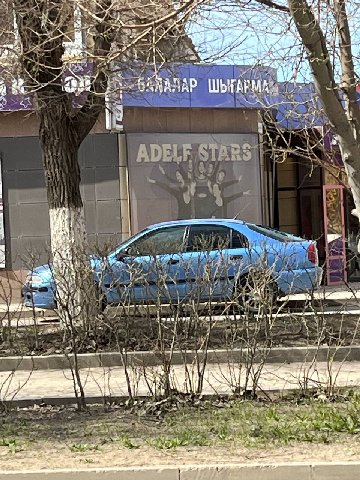 is 1 4 у у’