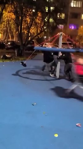 мем