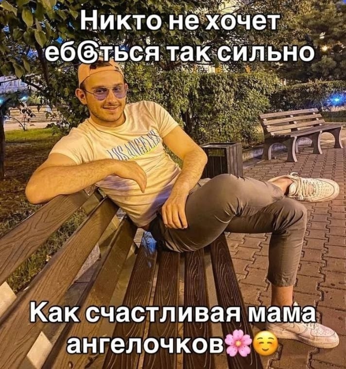 Никто не хочет еббться так сильно Bre IWS an Kak счастливая мама