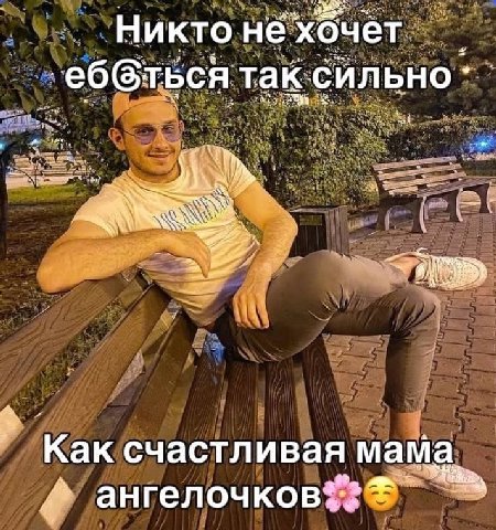 Никто не хочет еббться так сильно Bre IWS an Kak счастливая мама