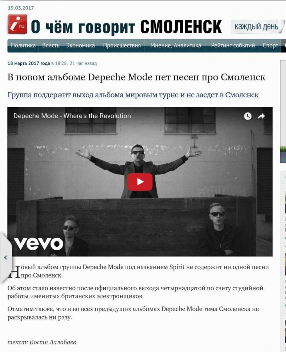 эх