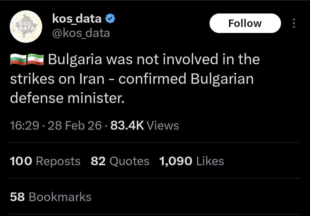 а я сначала сразу на болгар подумал, ну ладно