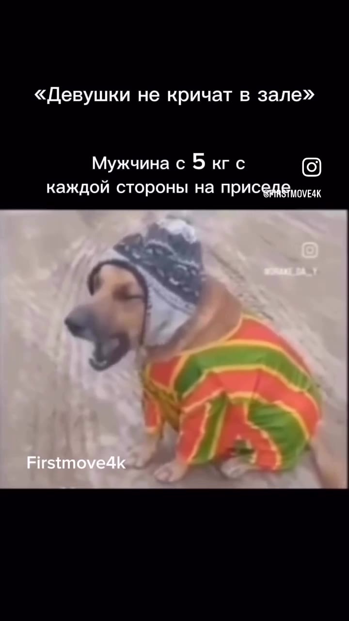 буквально я.