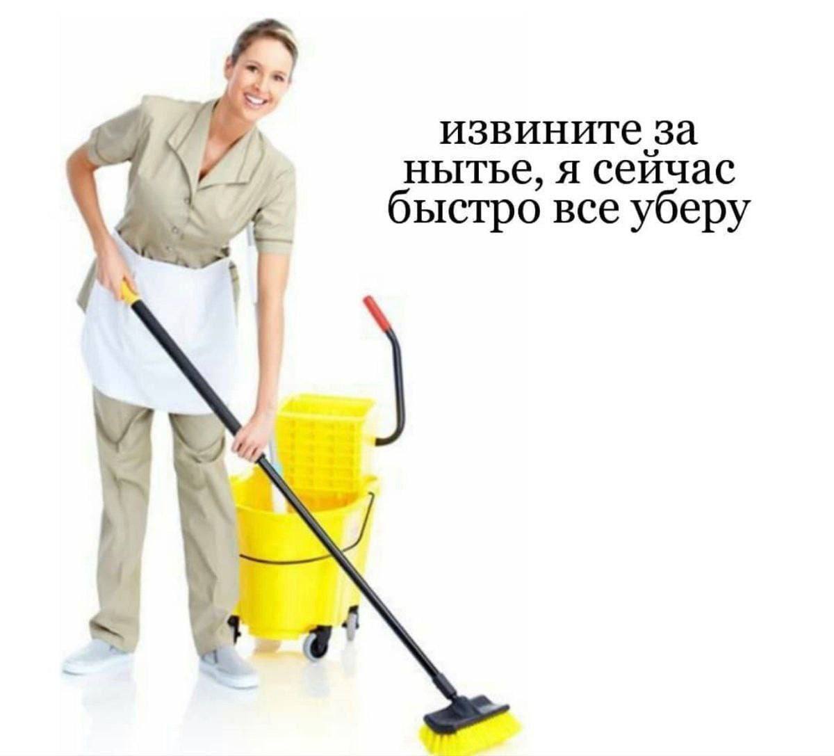 извините за нытье, я сеичас 7 быстро все уберу