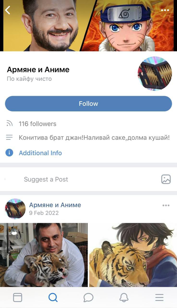 eee a9 Армянеи Аниме По кайфу чисто Follow 116 followers Конитива брат джан!Наливай саке, долма кушай! о Additional Info Suggest a Post Армяне и Аниме 9 Feb 2022