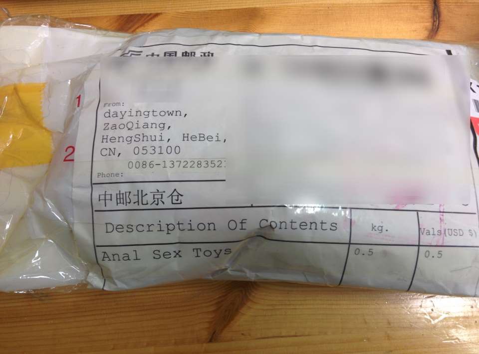 From: dayingtown, HengShui HeBei, 053100 0086-137228352: phone: its 5