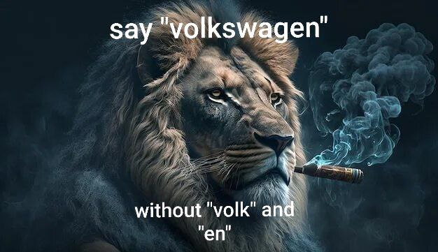 зау without
