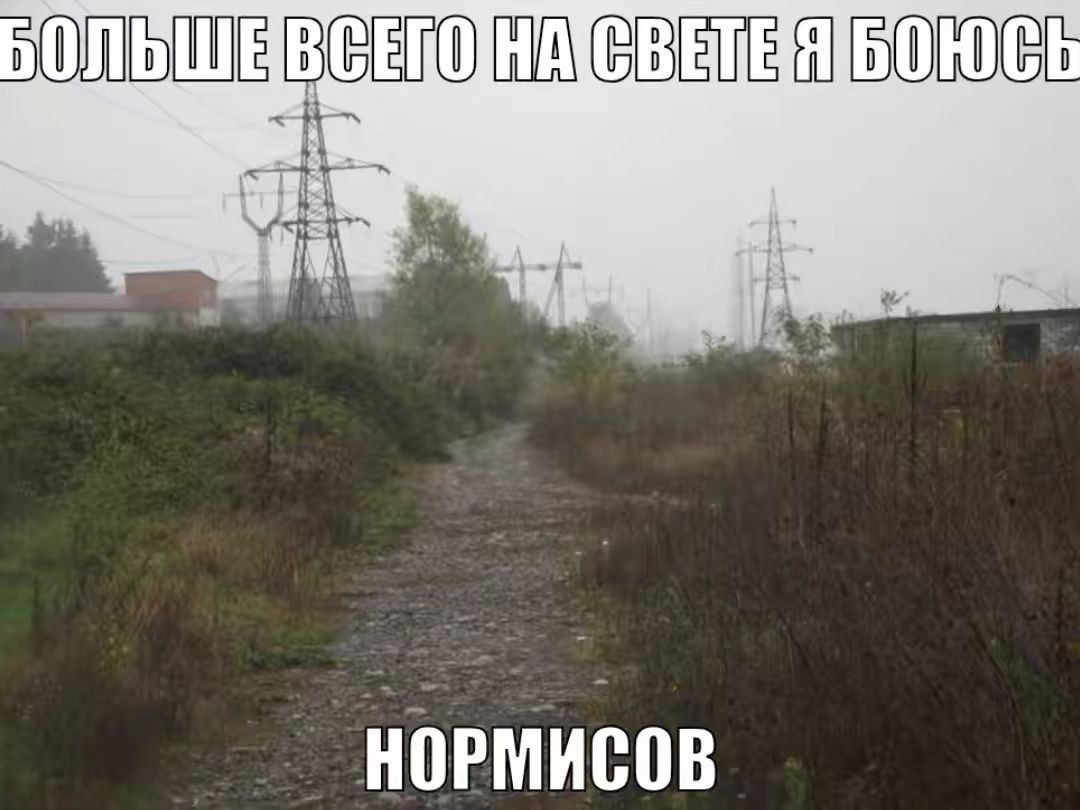 БОЛЬШЕ