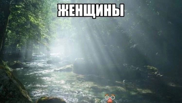И 4