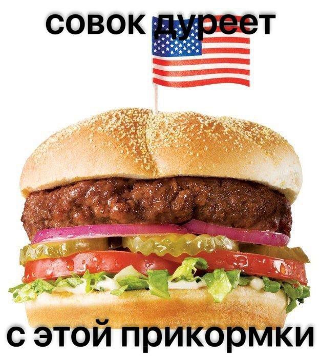 COBOK Rik Ree 9. С STOU
