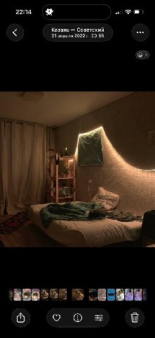 22:14 Казань Советский 21 апреля 20:56