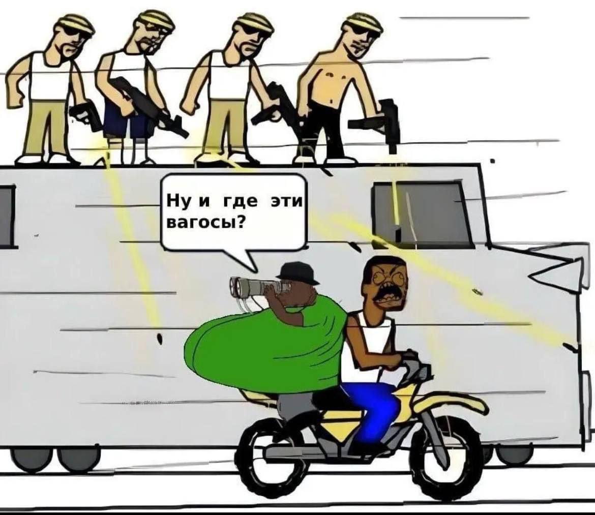 “ihe