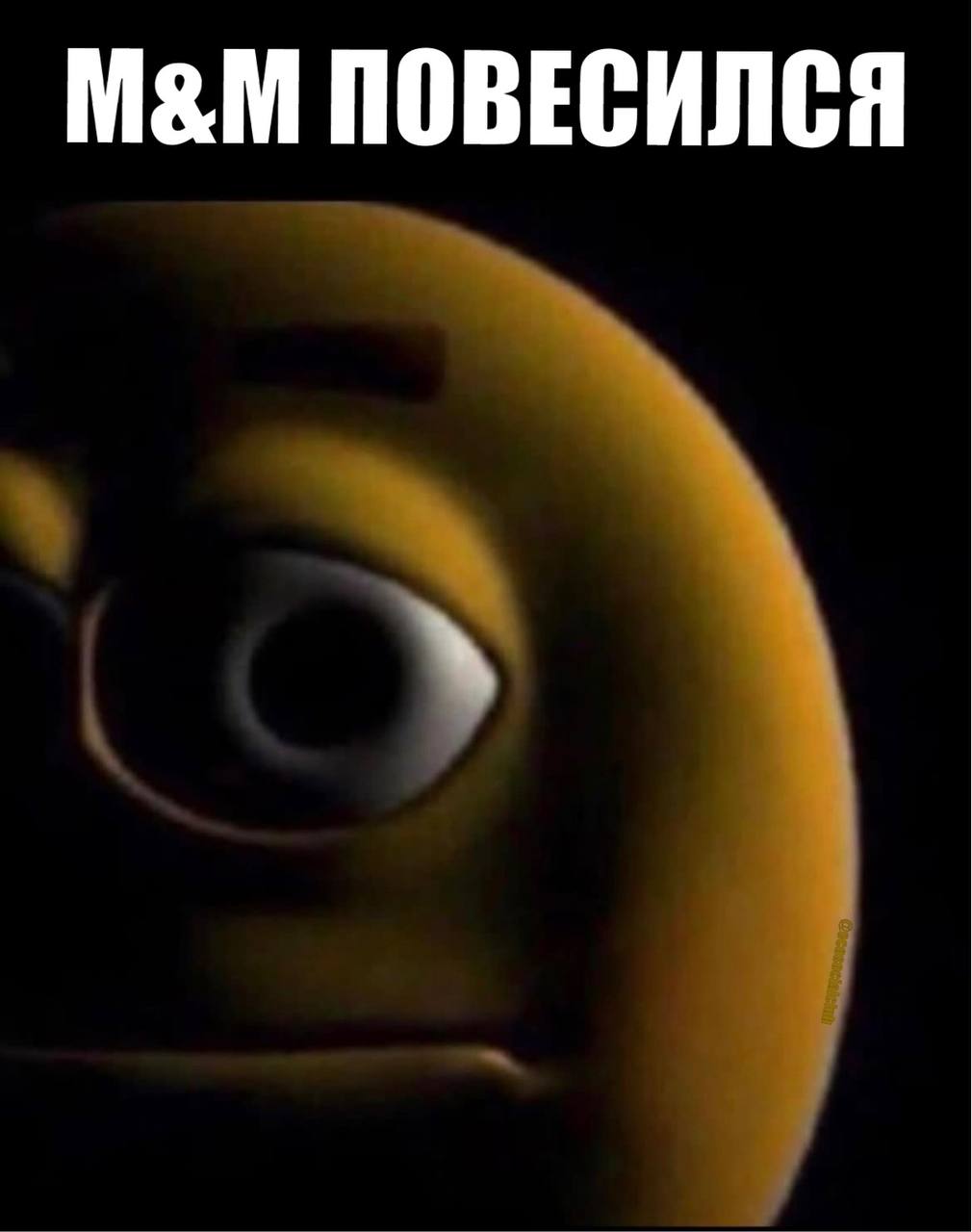 ПОВЕСИЛСЯ