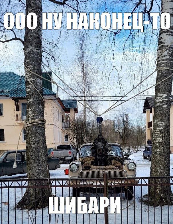 у PAY a i в 92 AINA ANS a ШИБД И В В