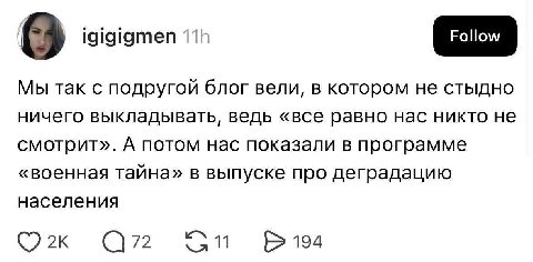 мыыыыыыыыыыыыыыы