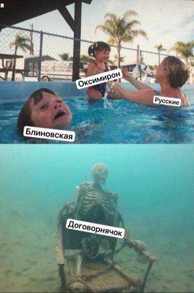 17) Дог.