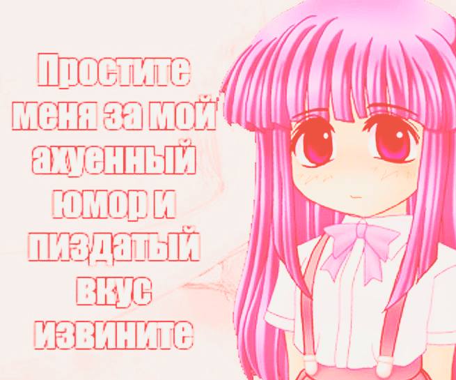 ахуенный ВКУС