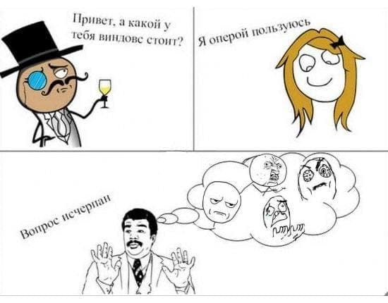 Привет, а какой У гебя винловс стоит? A a