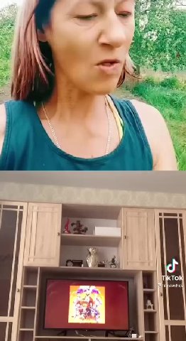 К