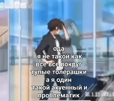 L все НеБокрур 1 гупые толерашки такой ахуенный и, и Проблематик м! в mat проблёматик Mi такой ЗА енный и проблёматик Bik ollie пакойкак все’всевокрую ’ янетакойкаю у пые Ton сети такой ахуе и проблем