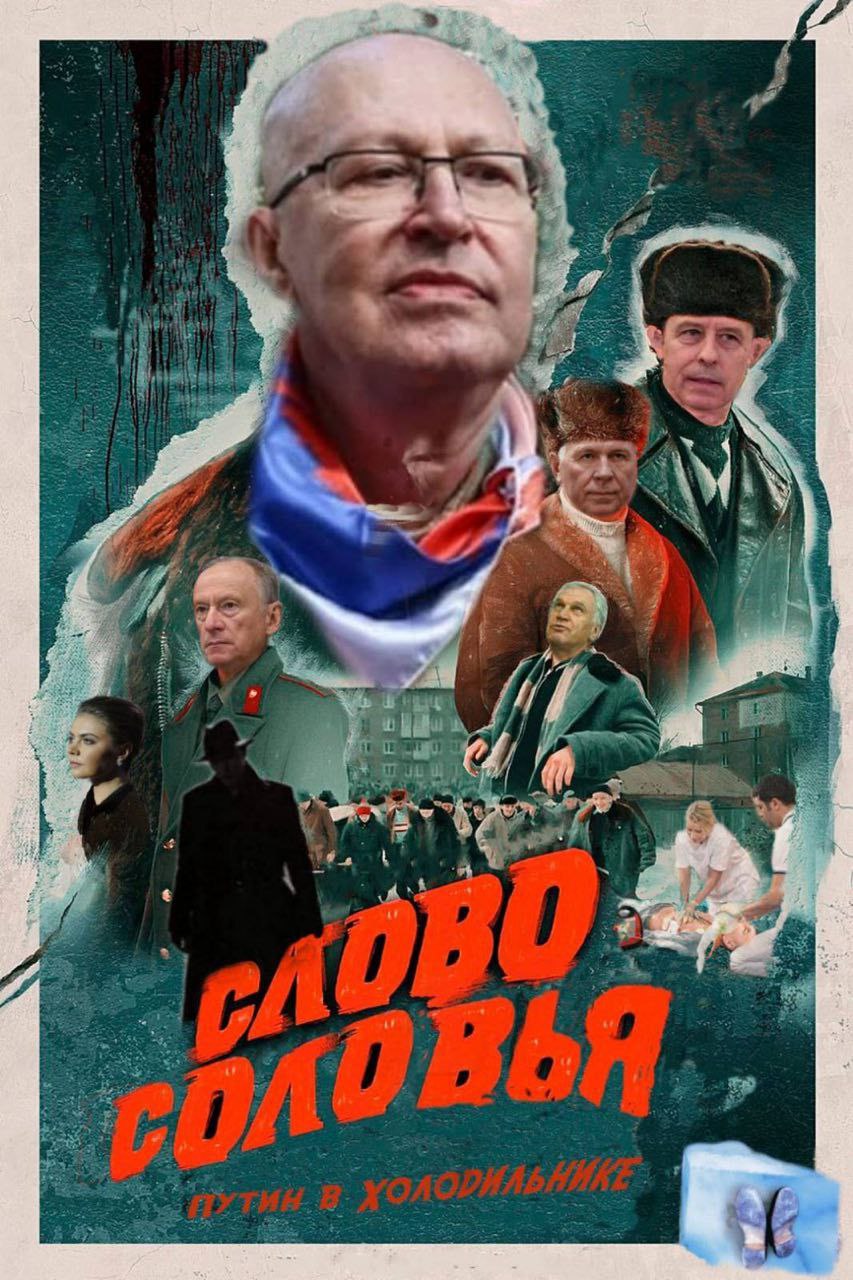 я 4