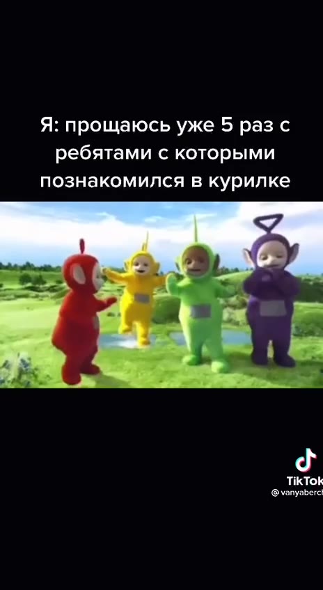Таксиспждет меня уже 5 минут после\луба Таксистждетменяуже\5 м ипут посл еклуба ребятами с которыми познакомился в курилке