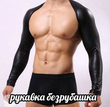 de2pyoe