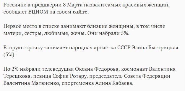 здравствуйте