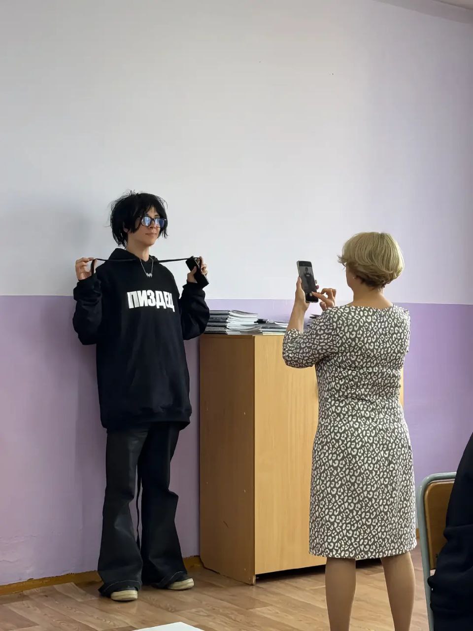A