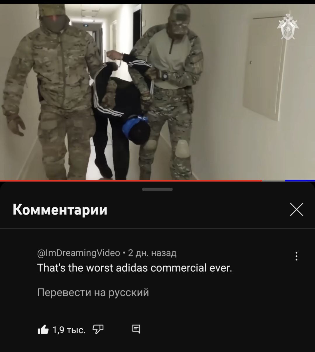 Комментарии @ImDreamingVideo 2 назад That's the worst adidas commercial ever. Перевести на русский 1@ 1,9 тыс.