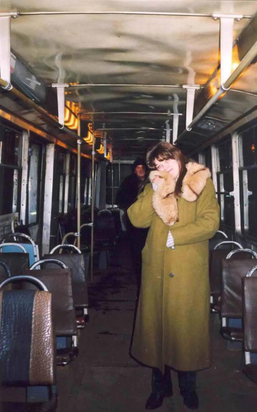 и А