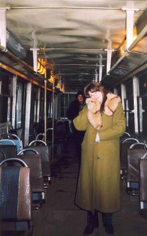 и А