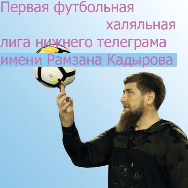 учавствуем все!

https://www.sports.ru/fantasy/football/world-cup/invite/8bc35de760a5e35fdc9e02c6265595f8/