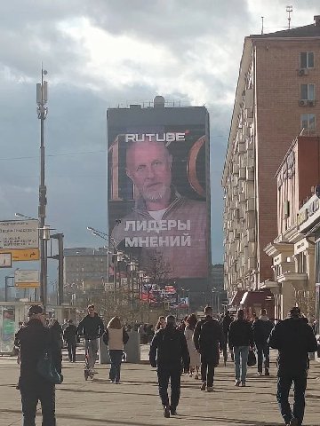 малолетние дебилы, добро пожаловать в сити 17