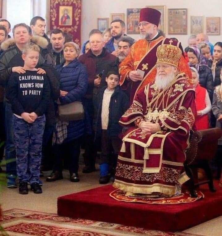 було вже?